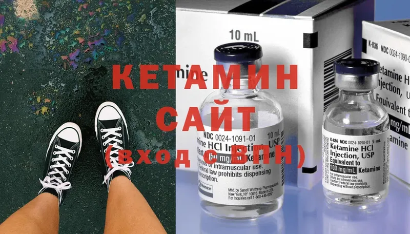 купить наркоту  Новая Ляля  КЕТАМИН ketamine 